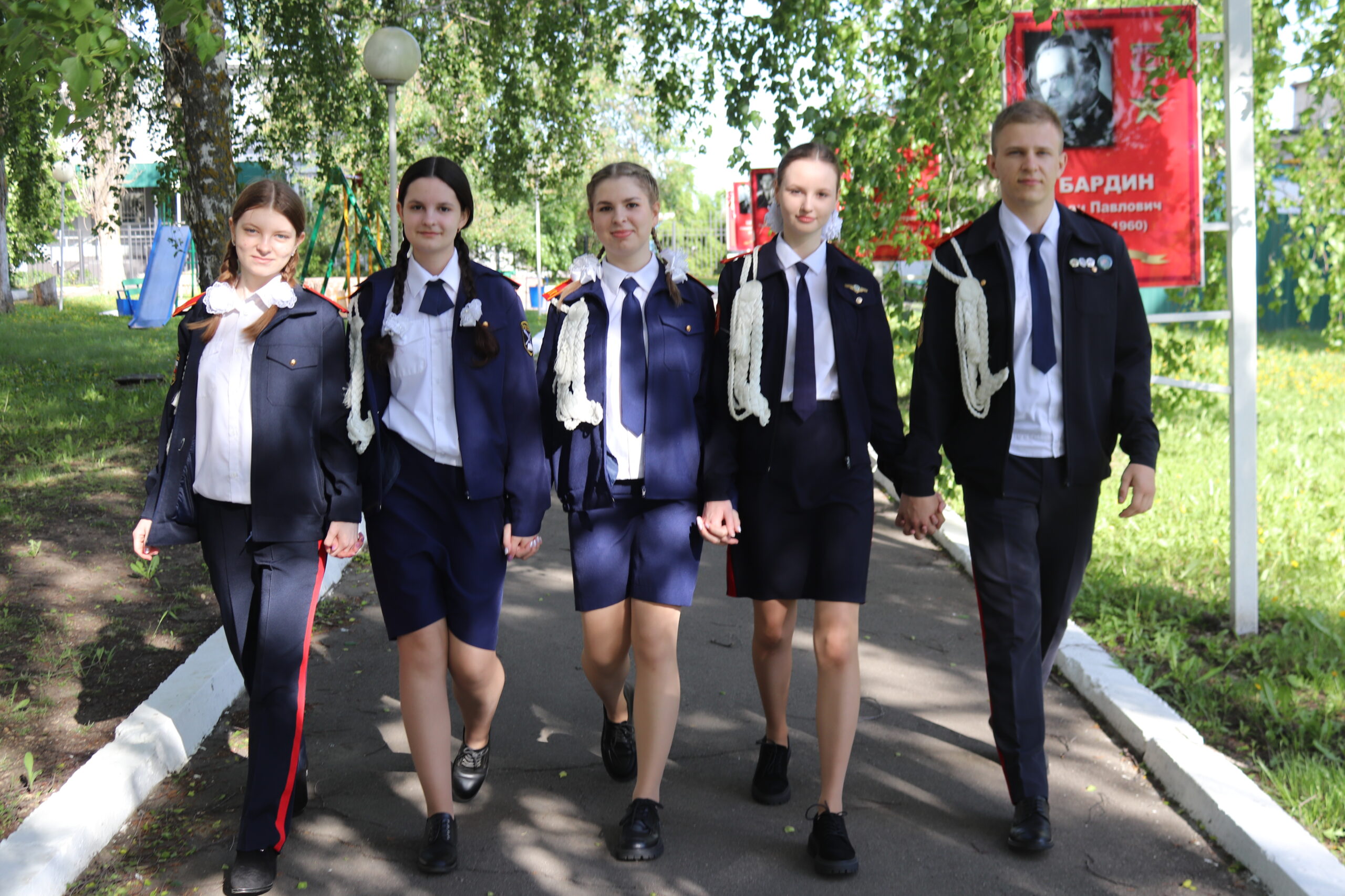 Последний звонок: начало нового пути