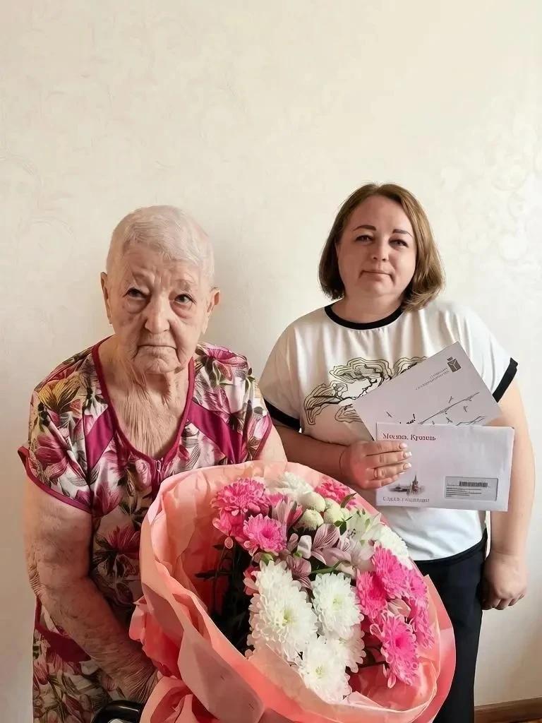 Труженица тыла из Калининска Павлина Дмитриевна Парникова отметила 95- летний юбилей