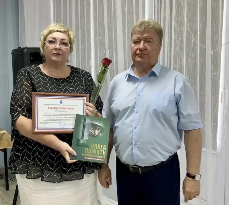 Ольге Мирошниченко и Светлане Романцовой вручены Благодарности за сотрудничество по увековечению памяти земляков — участников спецоперации