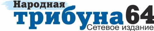 Народная трибуна