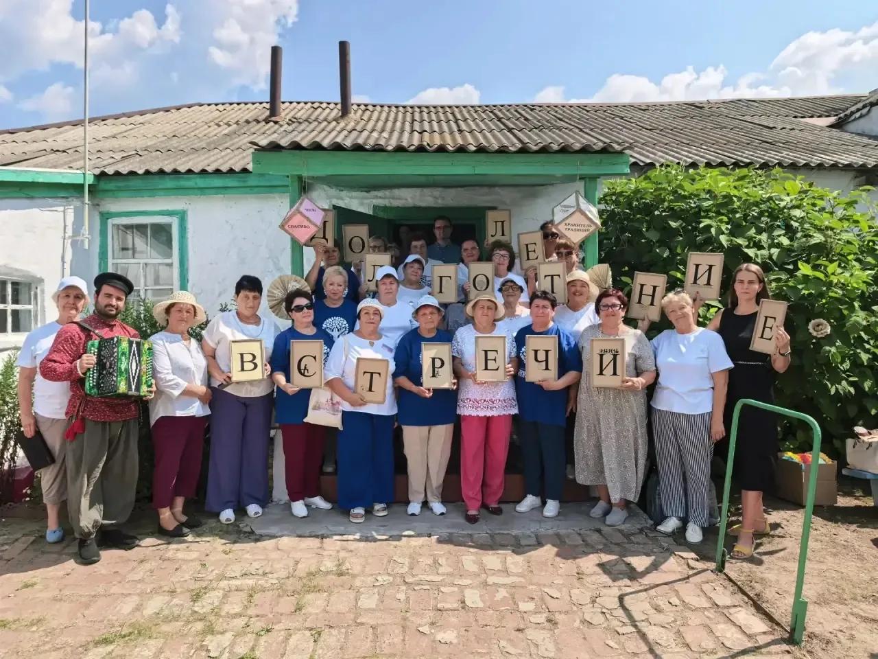 «ДОЛГОлетние встречи» привели калининских «серебряных» волонтеров в Лысогорский район