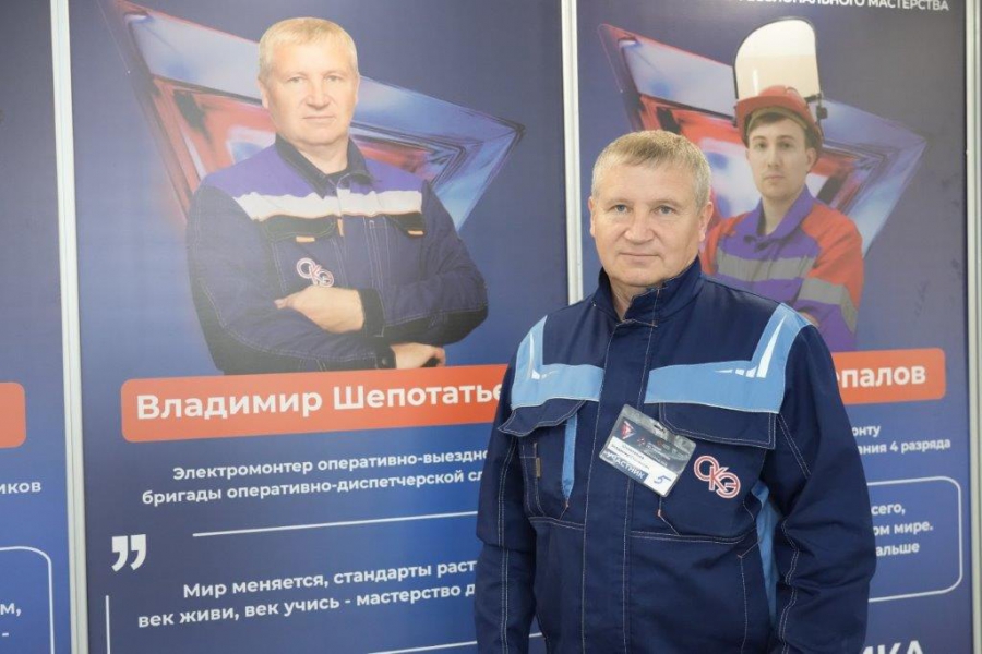 Владимир Шепотатьев в топ-10 лучших электромонтёров России