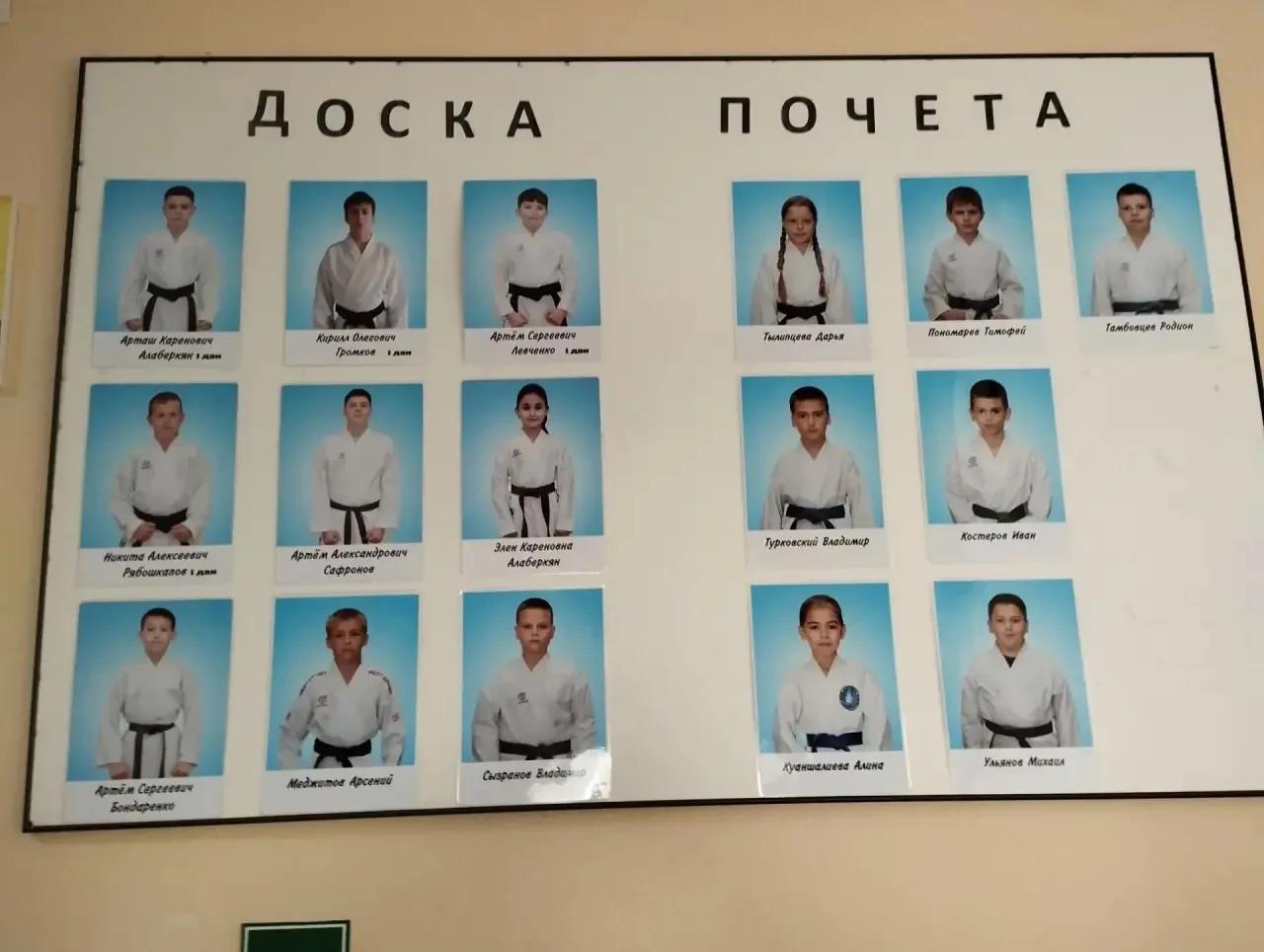 Спортсмены спортивного клуба «Калининск» примут участие в Первенстве Саратовской области по каратэ